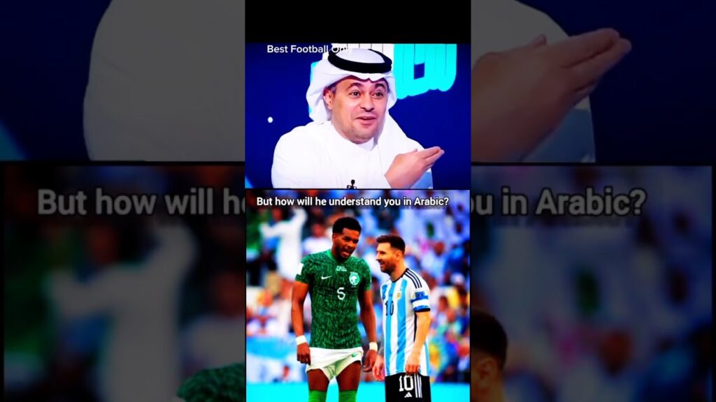Al-Bulayhi's conversation reveals with Messi in the World Cup.#shorts #Messi #al-bulayhi
