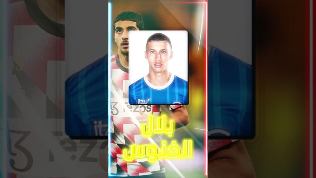 أفضل موهبة عربية (لامين يامال، زيدان إقبال، بلال الخنوس، فارس الشايبي) 🫵 #shorts #footballedits #fyp