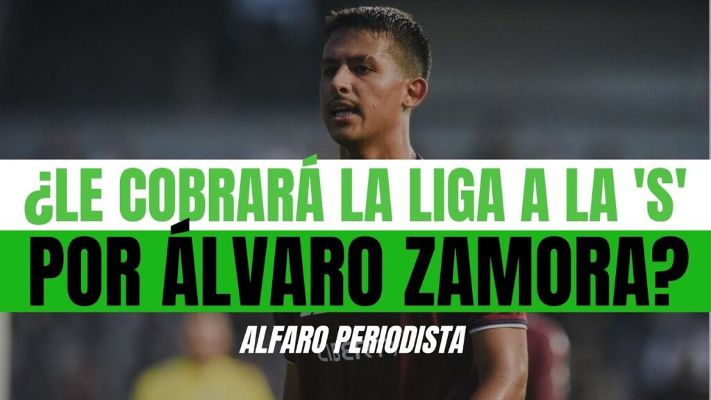 ¿Cuándo dinero le cobraría Alajuelense a Saprissa por derechos de formación de Álvaro Zamora?