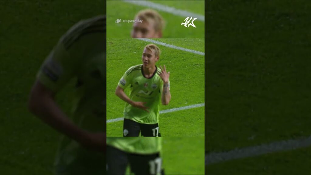 팬들 앞에서 만끽하는 미친 짜릿함ㅋㅋㅋㅋ