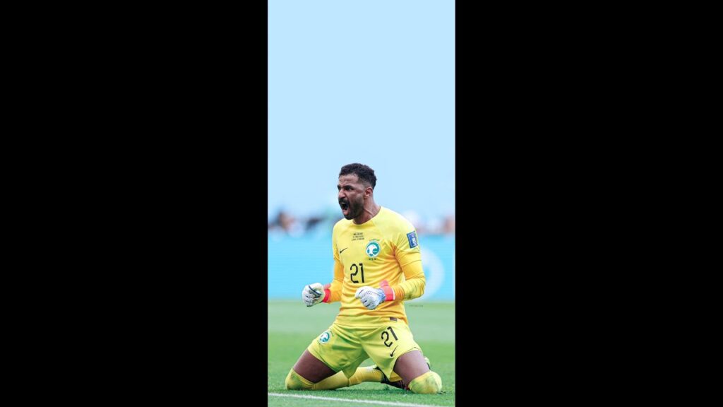 محمد العويس ضد الارجنتين رجل المباراة 🧤🔥🇸🇦