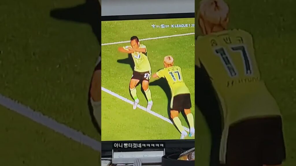 2023.06.03 문선민 송민규 선수의 관제탑ㅋㅋㅋㅋㅋㅋㅋ