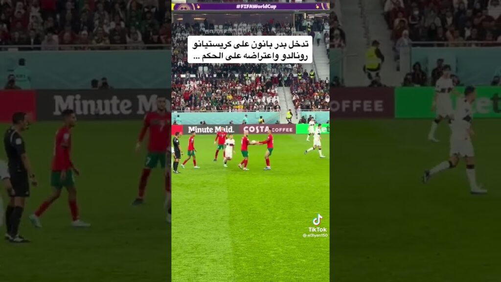 تدخل بدر بانون علي كريستيانو رونالدو