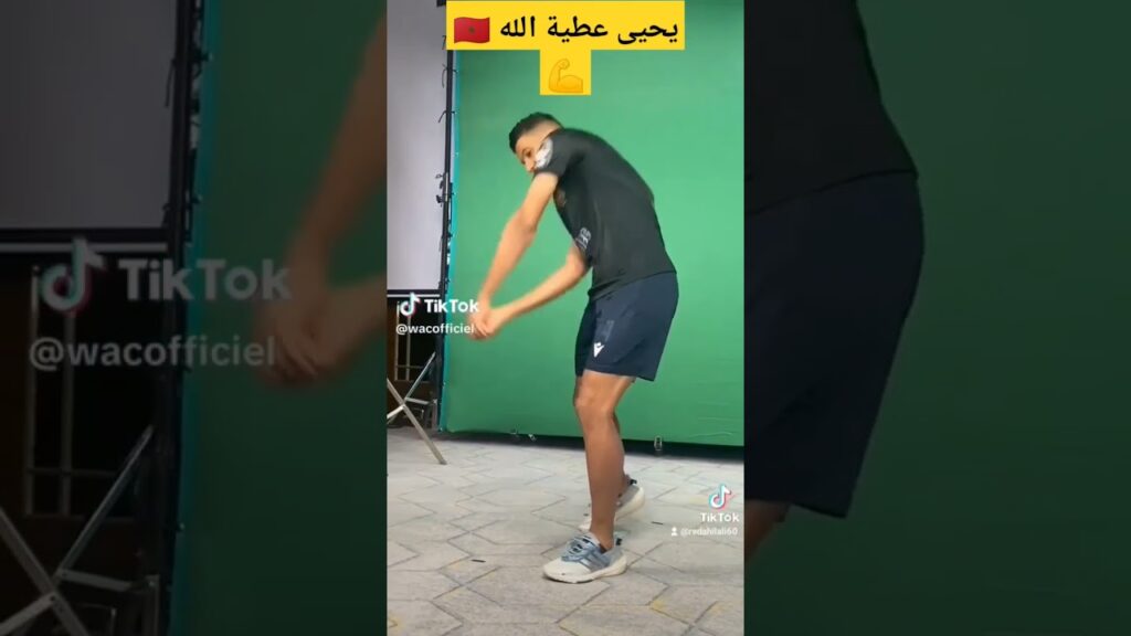 #يحيى_عطية_الله#ديما_وداد