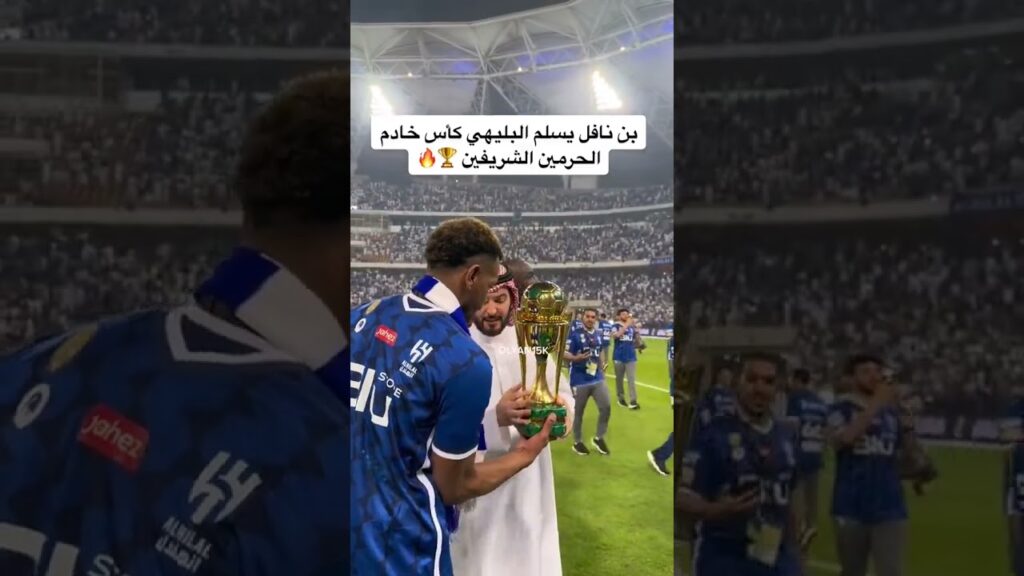 فهد بن نافل لـ علي البليهي : شيل الكأس من تحت