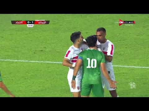 سيف الجزيري يسجل هدف الزمالك الأول فى مرمى الإتحاد