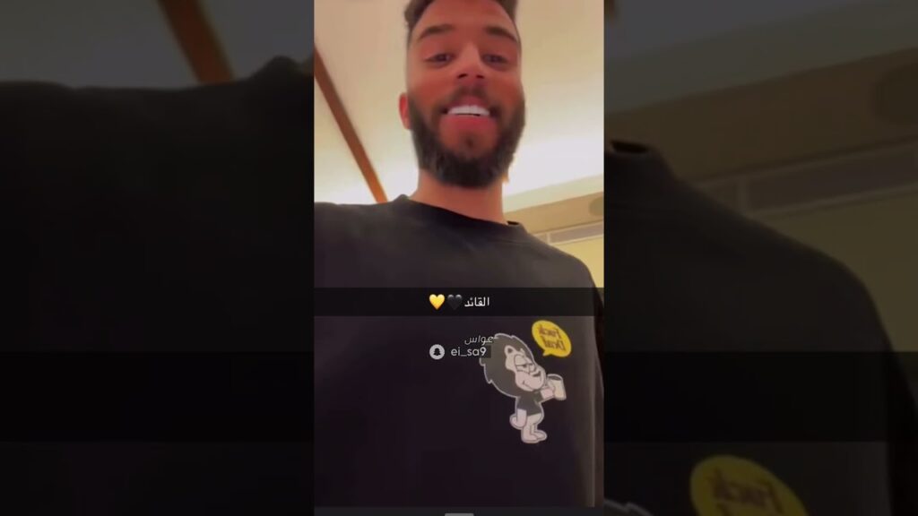 العبود والقائد حجازي 💛💛🏆