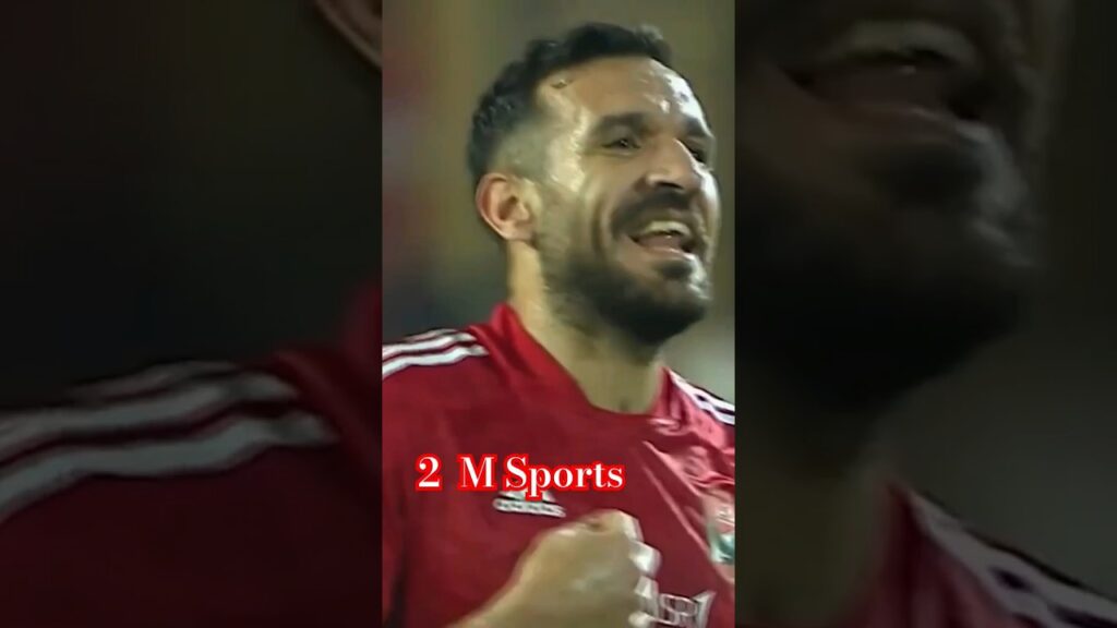 على معلول وجمهور الأهلي  علي يا علي بنحبك يا علي  #علي_معلول