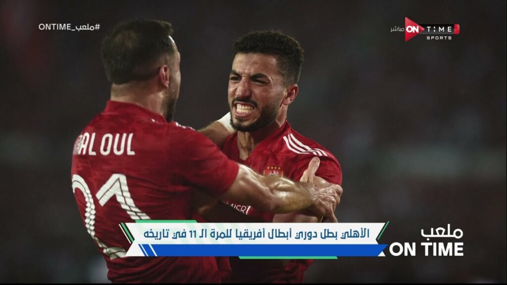 ملعب ONTime -"عذرا يا وداد".. سيف زاهر: لو على معلول رايح يلعب دور على عبد المنعم  في الملعب