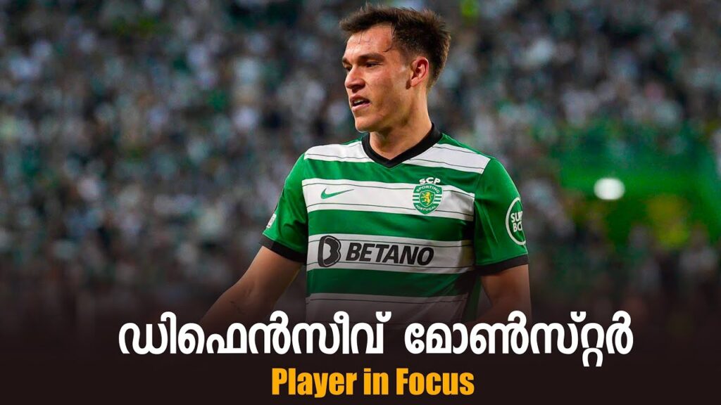 Manuel Ugarte “ഡിഫെൻസീവ് മോൺസ്റ്റർ.."  Player in Focus.