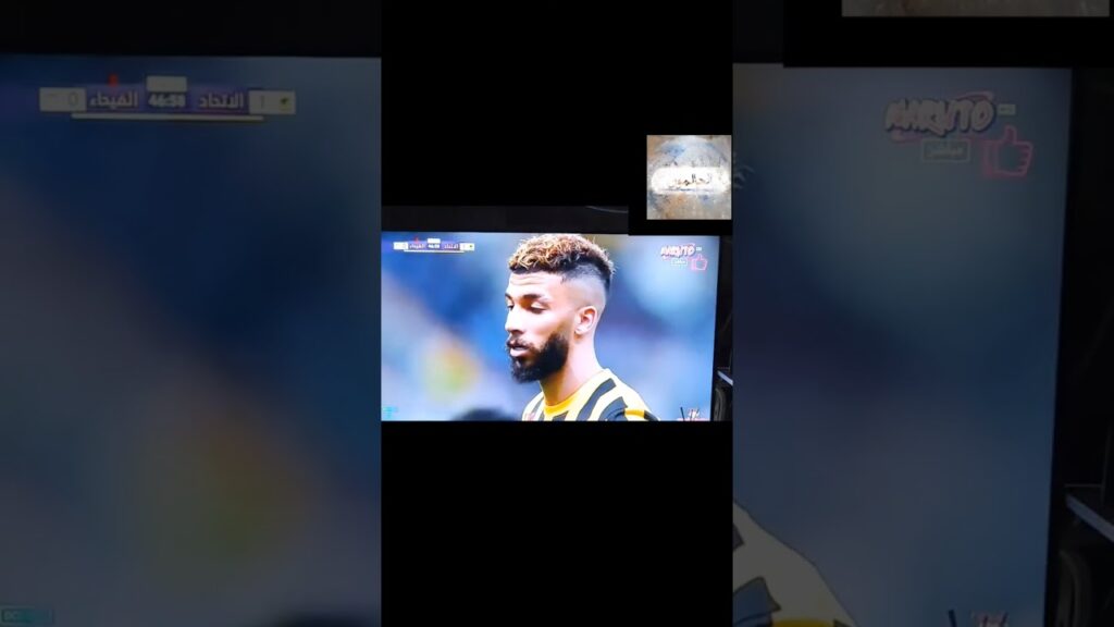 عبد الرحمن العبود يهدر فرصة مضاعفة النتيجة #الحالمون #الإتحاد_السعودي