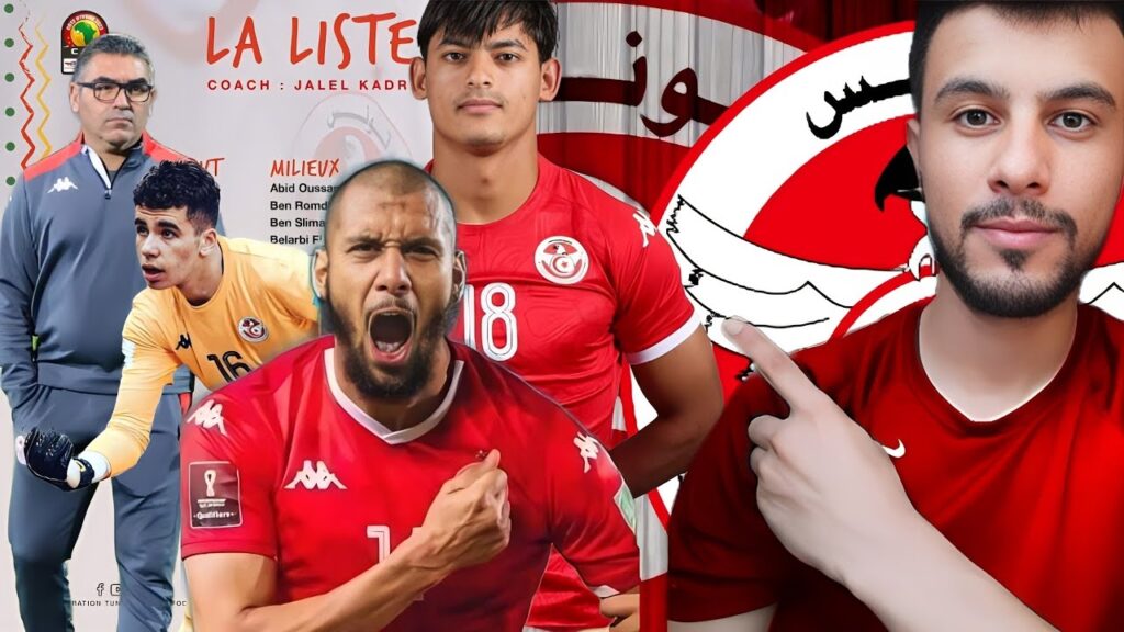 قائمة المنتخب التونسي لمواجهة الجزائر و غينيا | ردة فعل علي إختيارات جلال القادري قائمة المنتخب التونسي لمواجهة الجزائر و غينيا | ردة فعل علي إختيارات جلال القادري