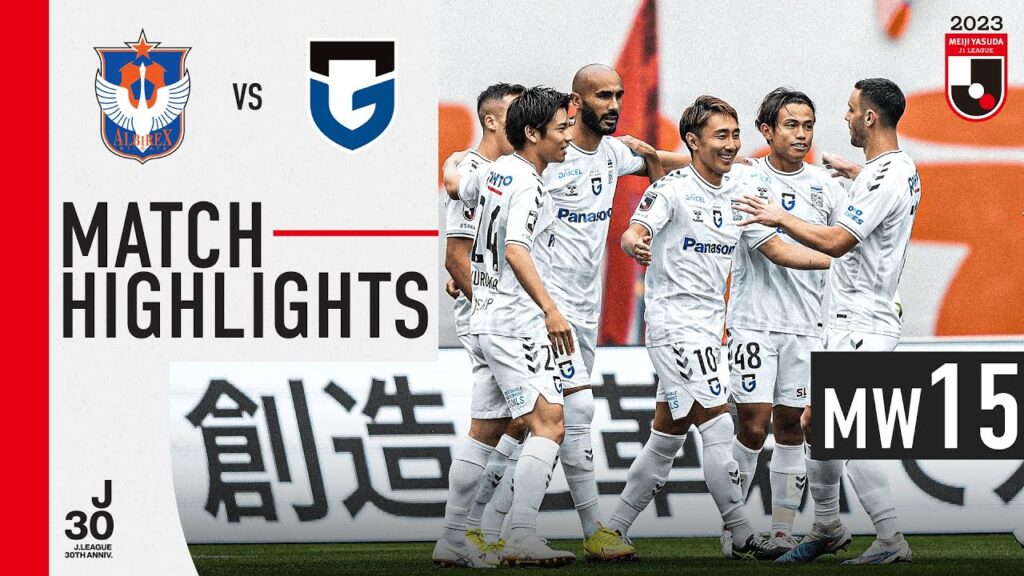 Gamba End Winless Streak in Style! | Albirex Niigata 1-3 Gamba Osaka | MW 15 | 2023 J1 League