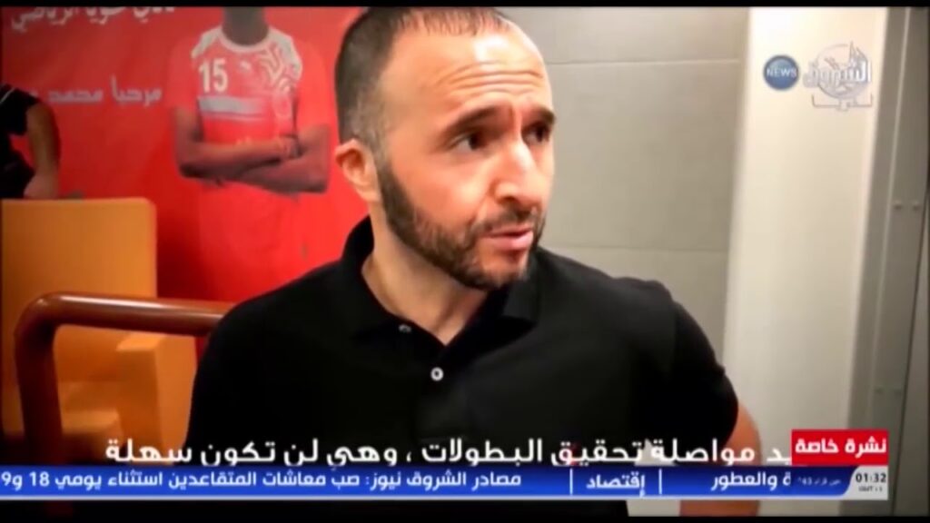 جمال بالماضي مدرباً للفريق الوطني 🇩🇿  Djamel Belmadi