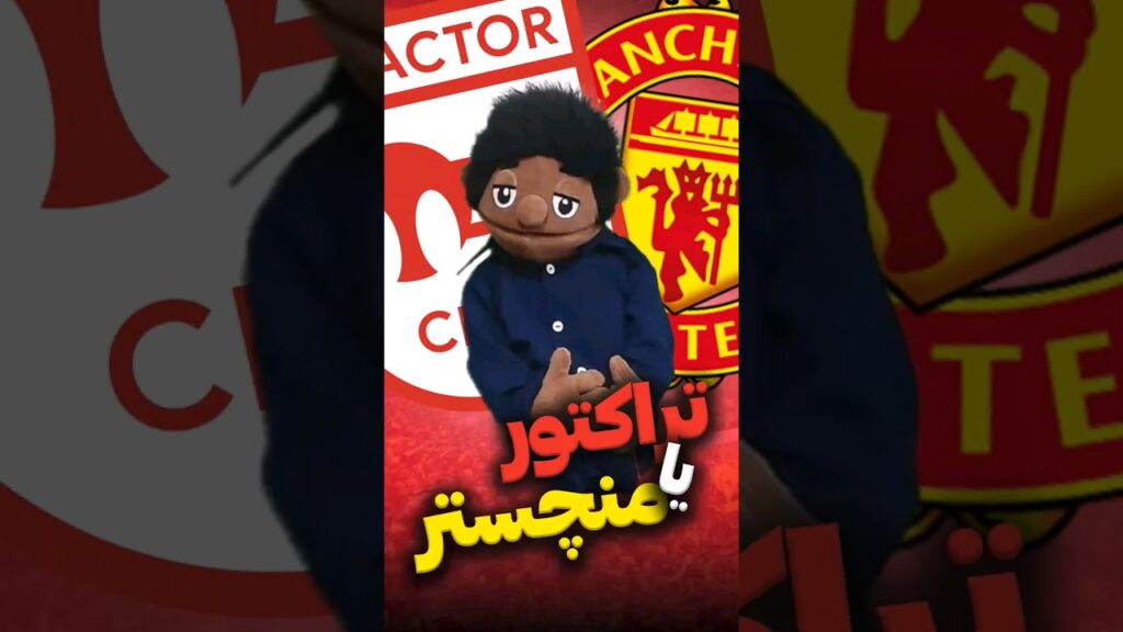 بی احترامی نیست دوستان طنزه بخدا