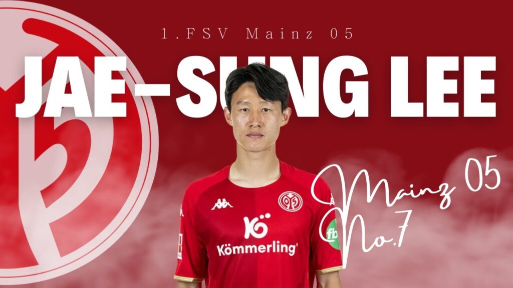 22/23 시즌 마인츠 이재성 하이라이트 ㅣJAE-SUNG LEE performance