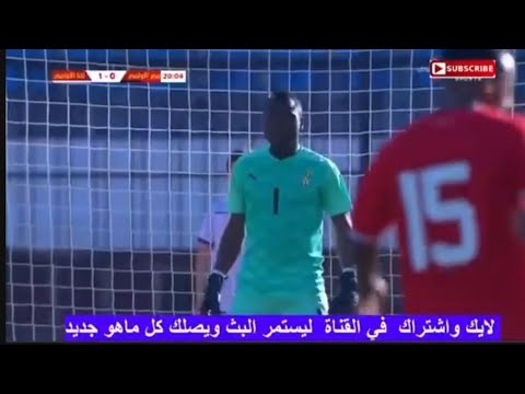 Ibrahim Danlad pulls Masterclass penalty save against Egypt | LIVE: Egypt 0-1 Ghana Black Meteors