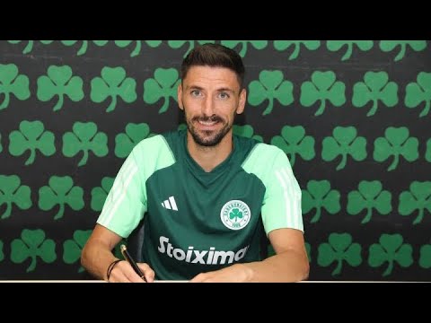 📋| NEW TRANSFER OF PAO: Filip Mladenovic 💪🏼☘️