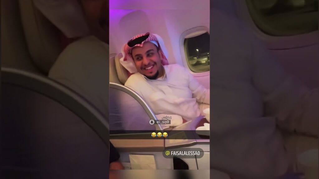 العبود مع الفنان فيصل العيسى