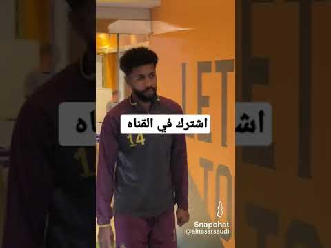 الكابتن |سلطان الغنام