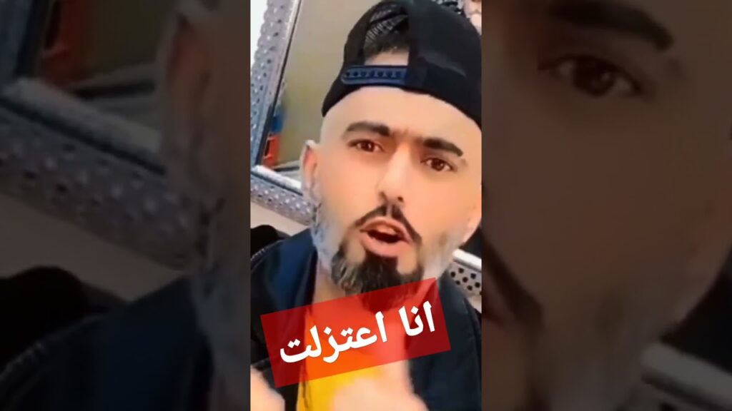 دحمانوس  قالك انا اعتزل كرة القدم ههههه
