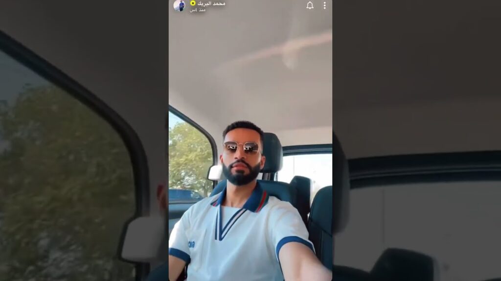 محمد البريك عبر SC