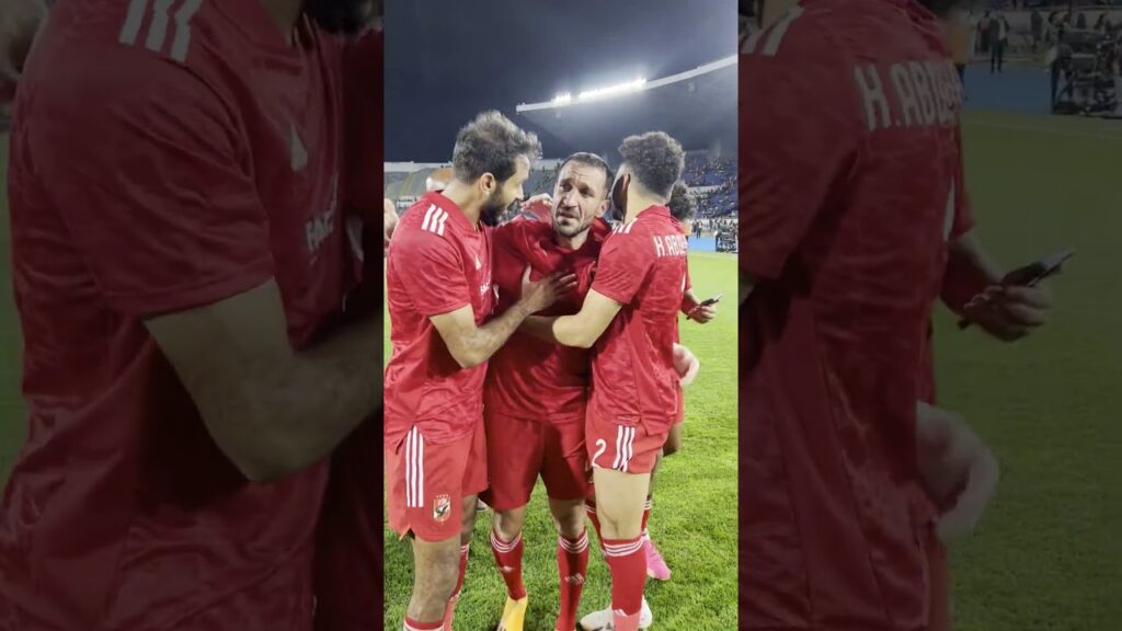 علي معلول يبكي بعد التتويج بإفريقيا