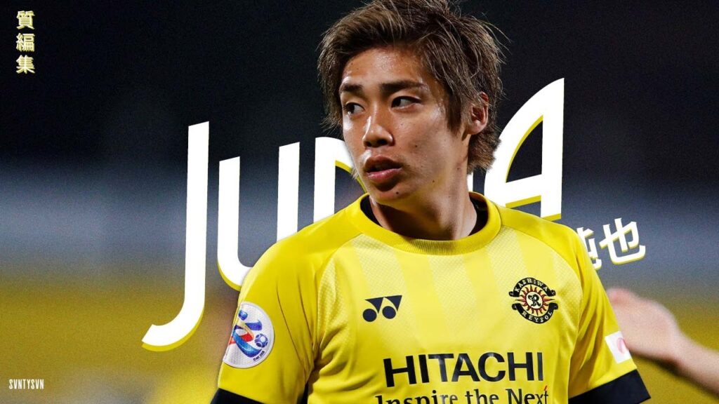 伊東純也 -J1で誰も止められなかった男- 伊東純也 -J1で誰も止められなかった男-