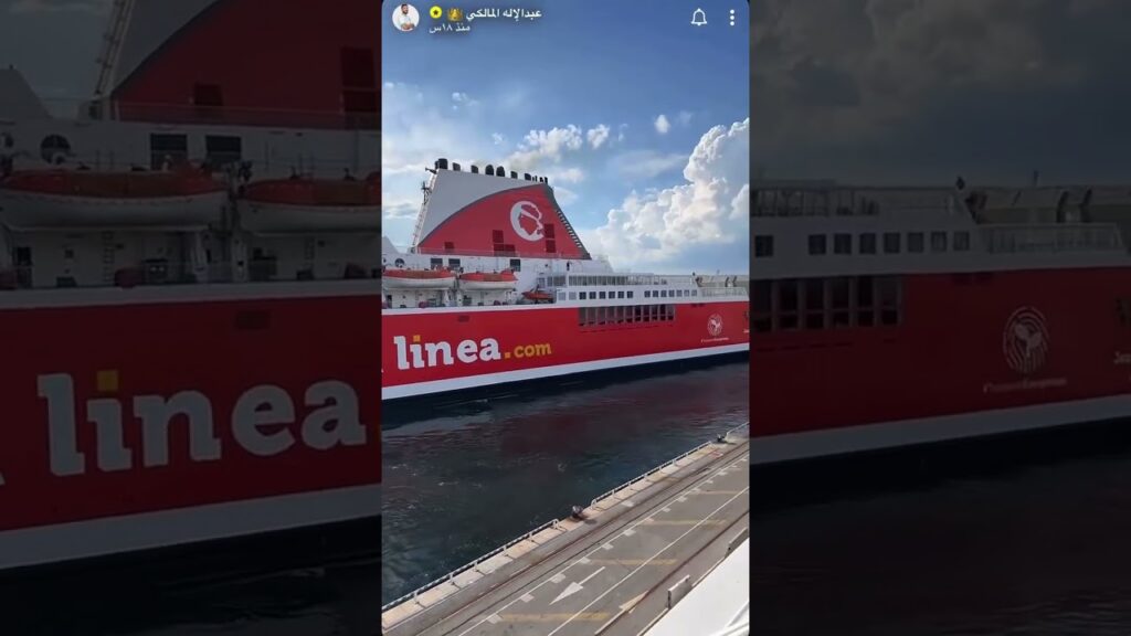 عبدالاله المالكي عبر SC