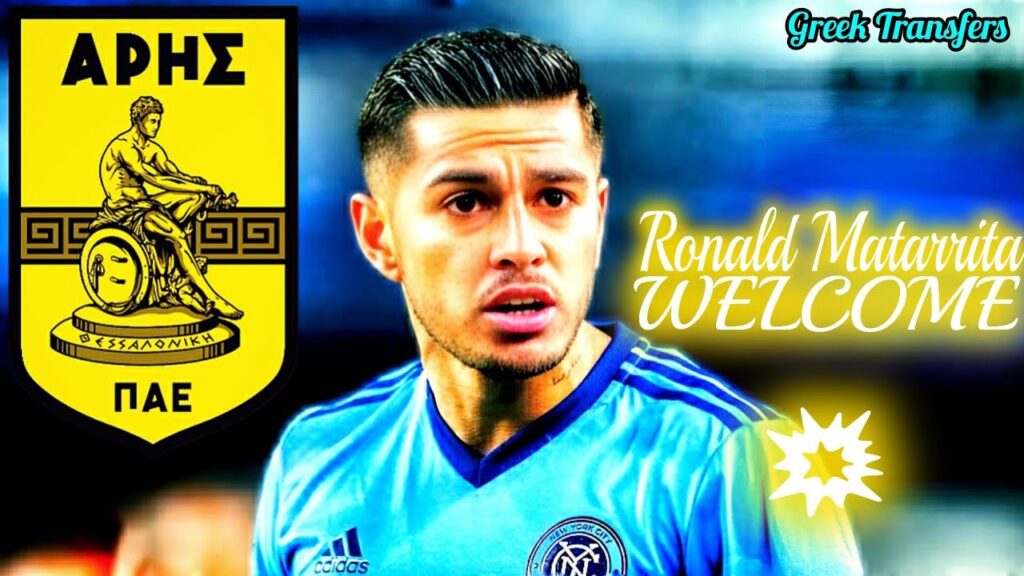 Ronald Matarrita (Best Highlights) Welcome To ARIS