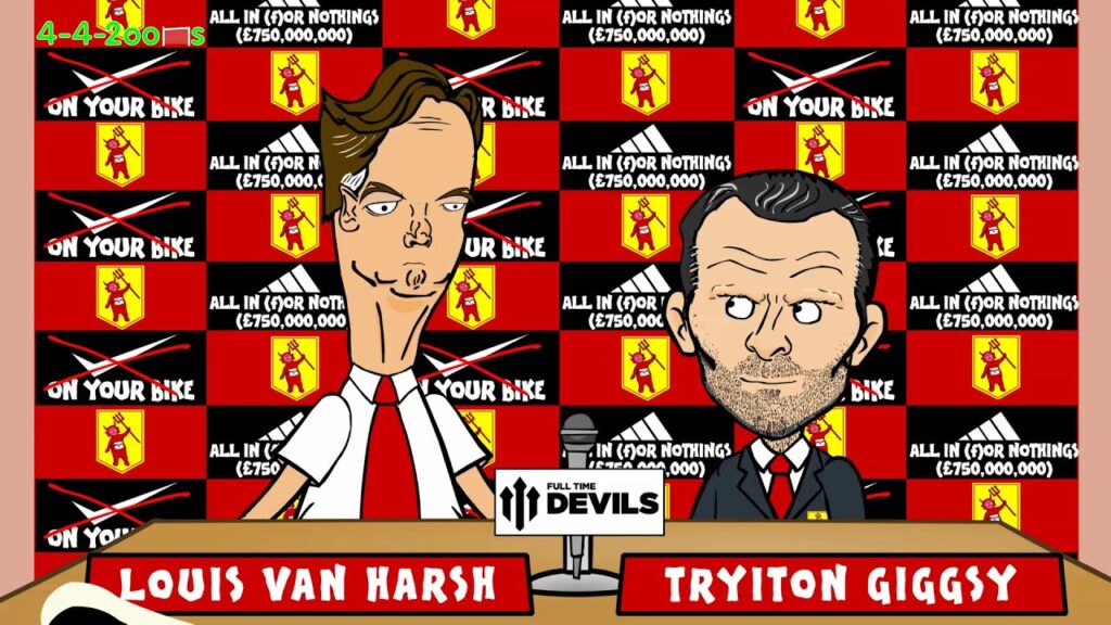 👹LOUIS VAN GAAL MANCHESTER UNITED PRESS CONFERENCE👹 (Funny football cartoon)