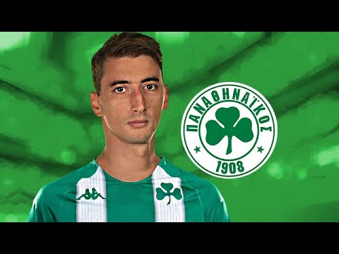 FILIP DJURICIC - Welcome to Panathinaikos? - 2023 - Best Skills & Goals (HD)
