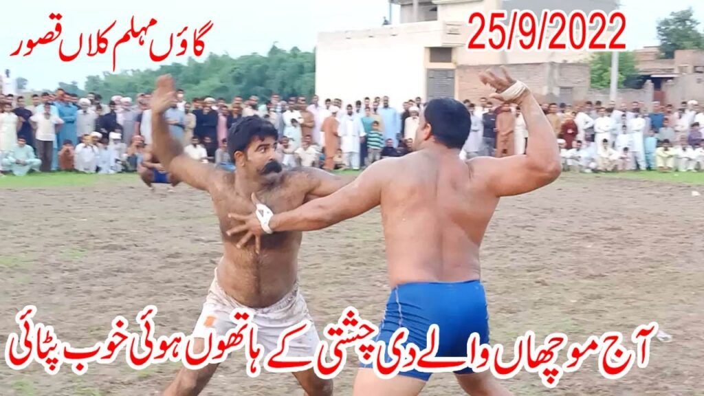 #Big Kabaddi Match | Shafiq#Chishti Vs Muchan Wala | At Mahlem Kalan Kasur | 25/9/2022 | Big Fight