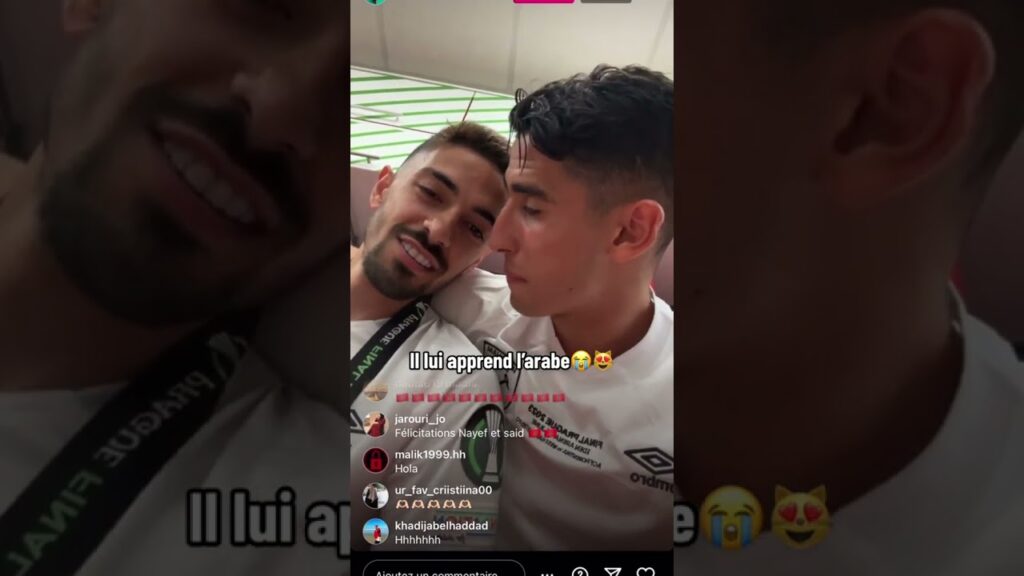 Nayef Aguerd 🇲🇦🦁💚❤️ #aguerd #morocco #westham #football #اسود_الاطلس #shorts