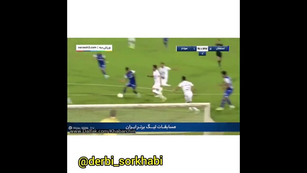 گل پنالتی سیدحسین حسینی به گل گهر سیرجان به سبک جورجینیو #shorts