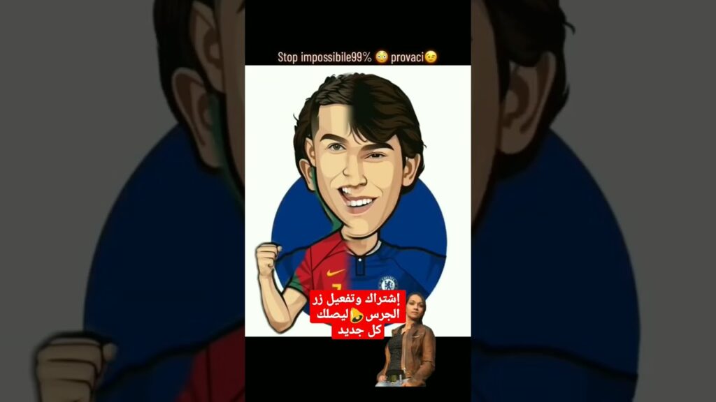 #تحدى#العراق_السعودية_قطر_الامارات_الكويت_البحرين_اليمن_الخليج_سوريا_مصر_لبنان_الجزائر_تونس_المغرب#ن