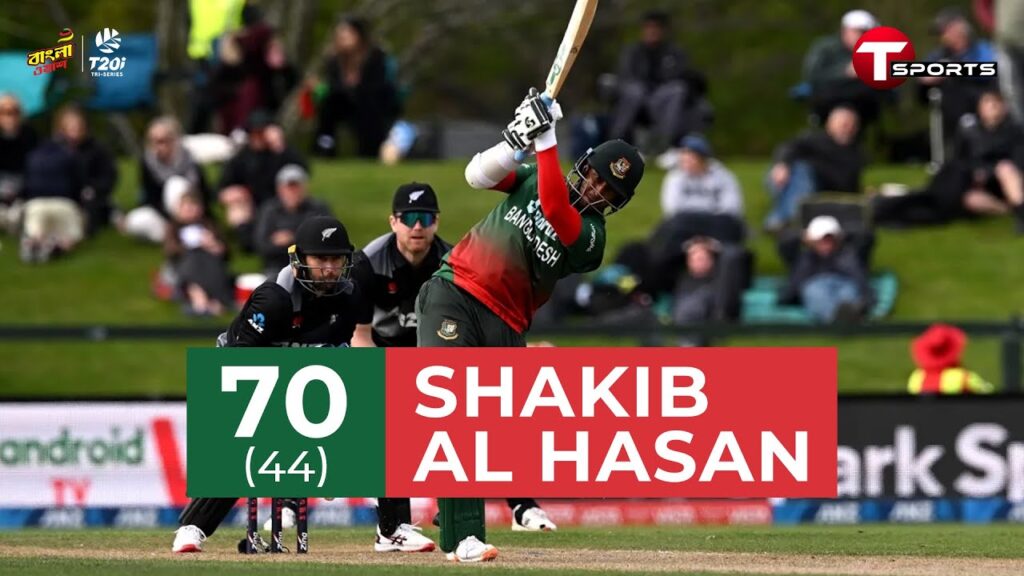 Shakib Al Hasan excellent 70 runs against New Zealand | BAN vs NZ | Tri Nation Series | T Sports