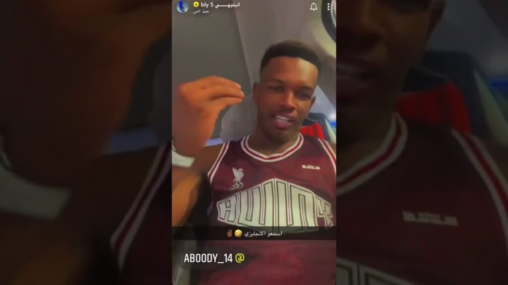 لاعب ‎#الهلال علي البليهي عبر SC