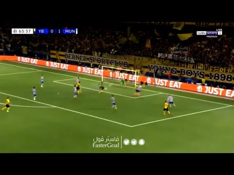 Nicolas Ngamaleu goal vs Man Utd | Young Boys vs Man Utd | 1-1 |