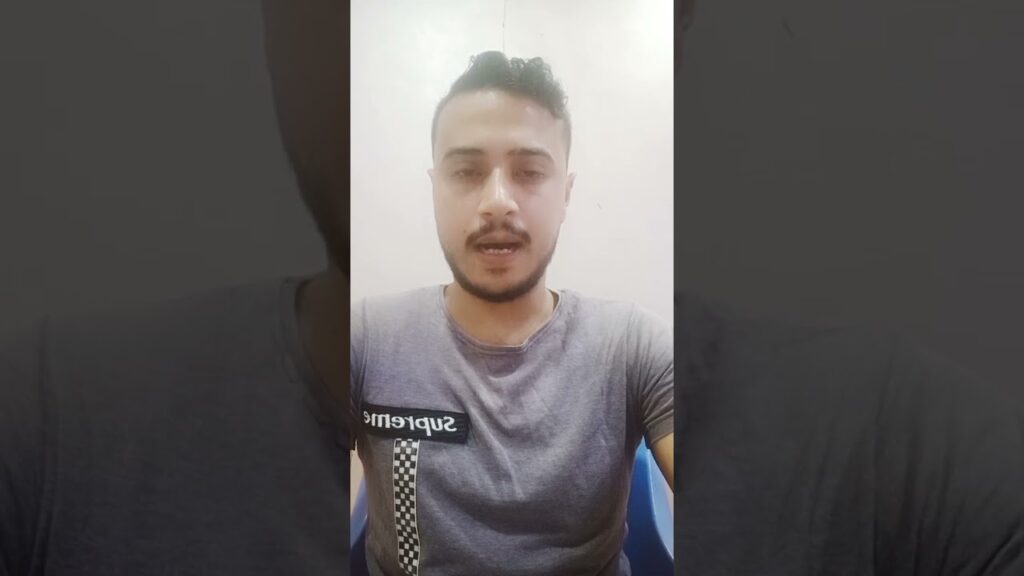 نبذة عن اللاعب نواف العقيدى