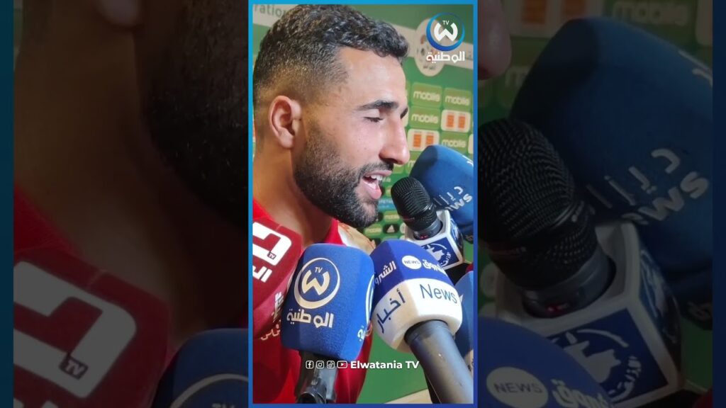 علي العبدي: طلبت السماح من بلماضي..تونس والجزائر خوات