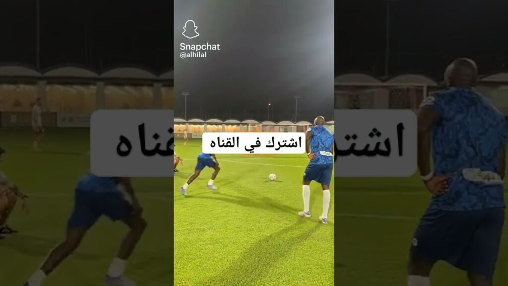 الكابتن سعود عبدالحميد