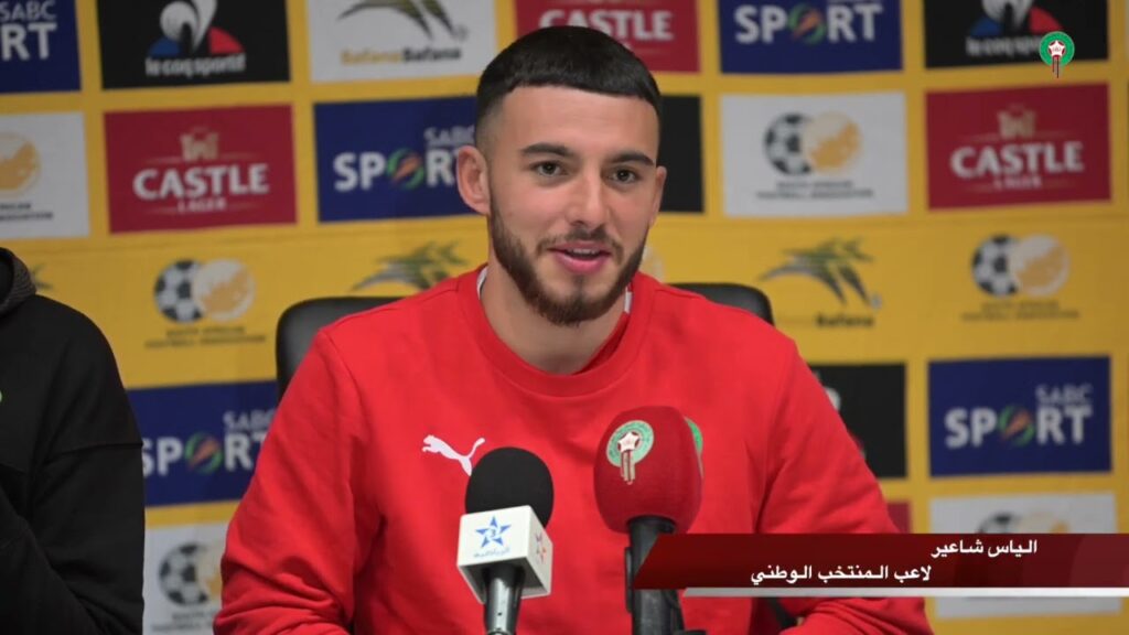 الندوة الصحافية للسيد وليد الركراكي قبل لقاء جنوب إفريقيا