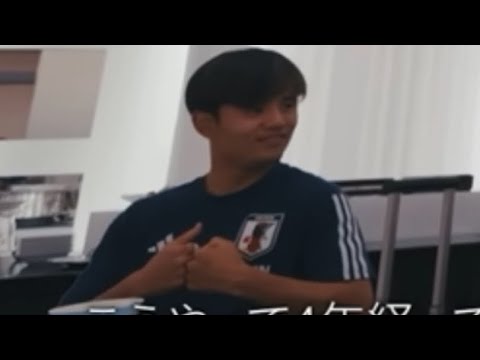 堂安の誕生日スピーチを聞いていたら拳で抵抗ニキになってしまう久保建英#shorts