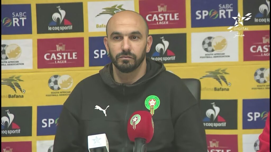 البث المباشر للندوة الصحفية لوليد الركراكي بعد الهزيمة أمام جنوب أفريقيا