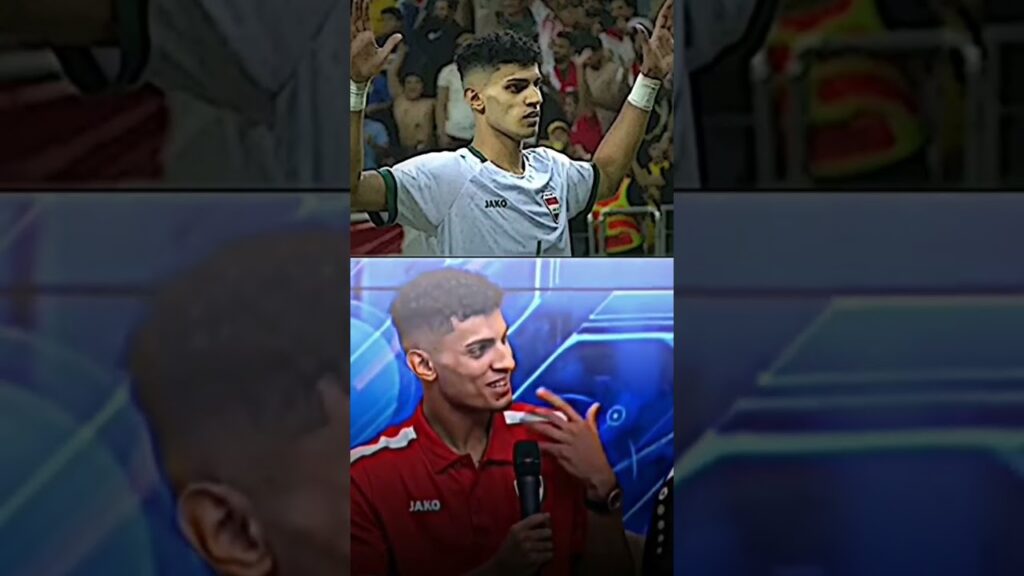 الحارس الايراني كال لزيد انت خايف ترجف😱شوف الرد من اللاعب العراقي🔥#shorts