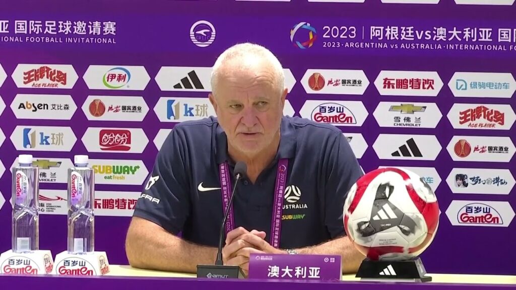 Australia head coach Arnold "proud" of his Socceroos despite 2-0 defeat to Argentina in Beijing