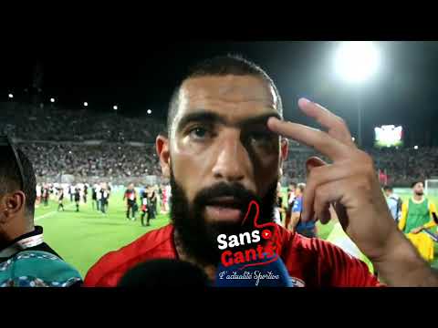 ياسين مرياح:منستحقوش التعادل ومشفناش الدزاير وهذا ما حصل بشأن شارة القيادة وكواليس لقائي مع الحكم