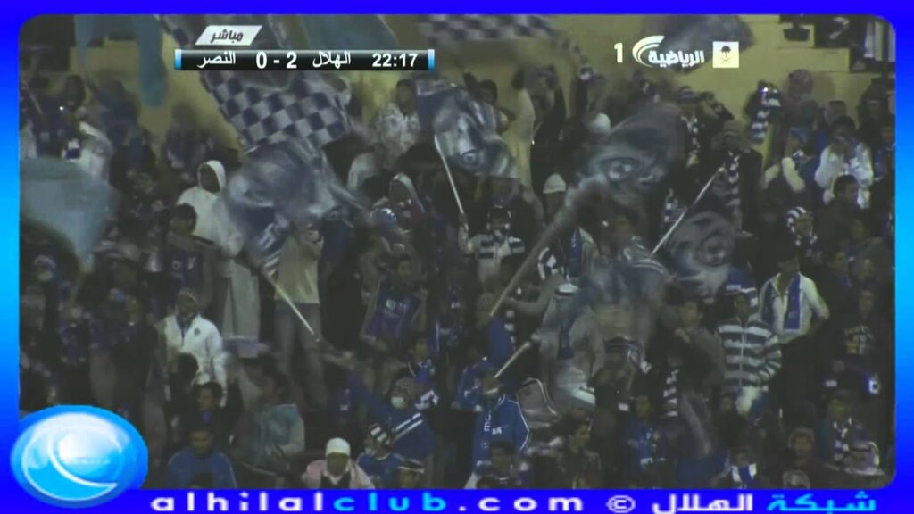 Saudi Cup Al-Hilal 2 - 0 Nasser  23/1/2012 (Shalhoub)