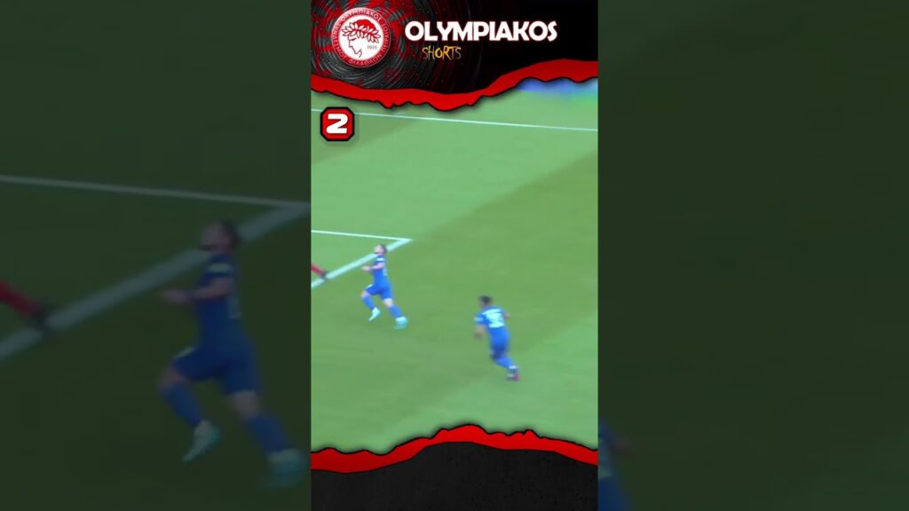 Οι 4 ΑΣΙΣΤ του Χουάνγκ Ιν Μπεόμ (Ολυμπιακός Shorts)